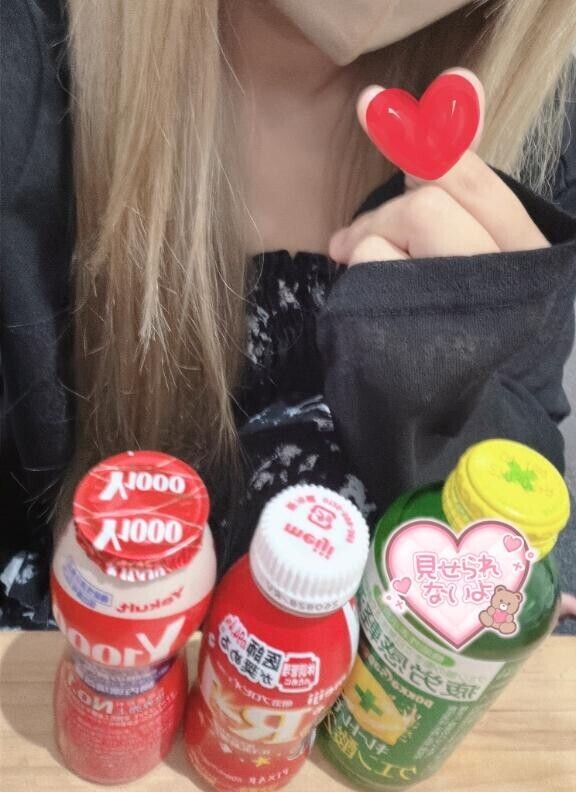 ♡お礼♡