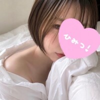 目、合っちゃったね