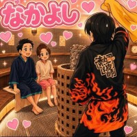 お盆休み