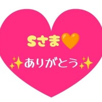 ななせ
