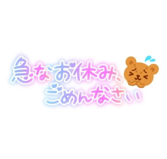 もどかしい( ´ᾥ` )