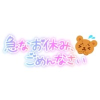もどかしい( ´ᾥ` )