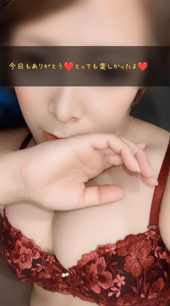 次の予定は