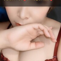 次の予定は