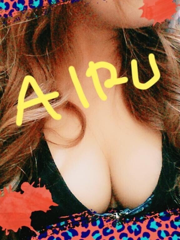 ただいま