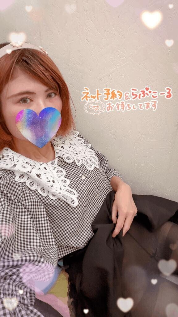 イベントday