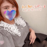 れな
