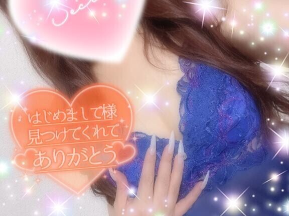 ギャップ…あり過ぎ🩷