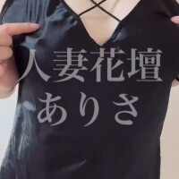 本日最終日だよー！