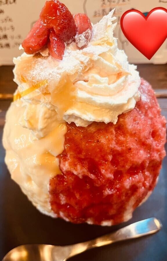 夏と言えば