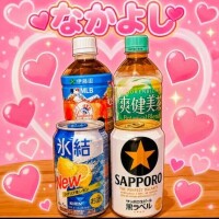 とろける
