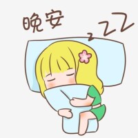 感謝感謝