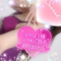 パワーアップしてた…？🩷