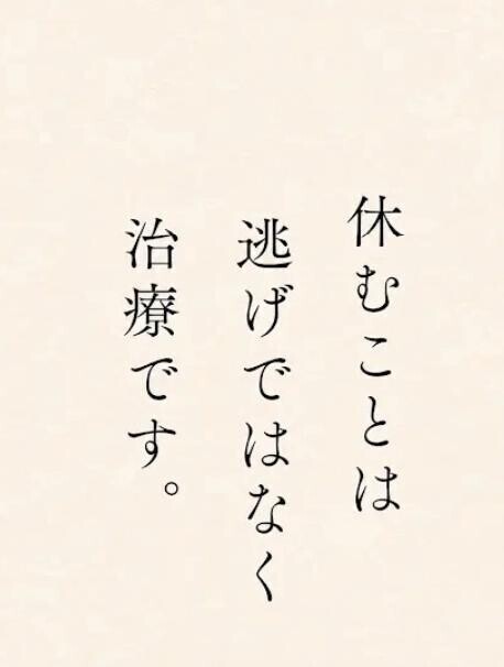 8月21日事前ご予約有り難うございます(っ´ω`c)