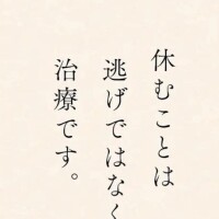 8月21日事前ご予約有り難うございます(っ´ω`c)