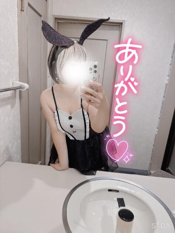 おはよ♡