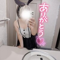 おはよ♡