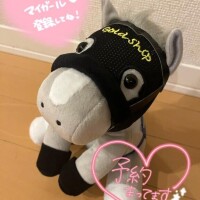 次回の出勤日