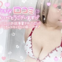 ♡【お礼写メ日記】♡口コミ