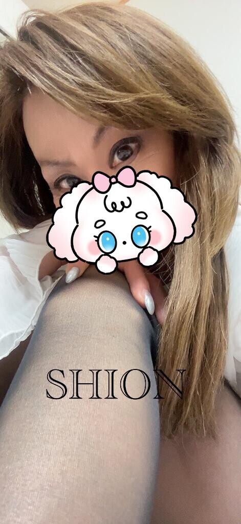 今日のお礼♡