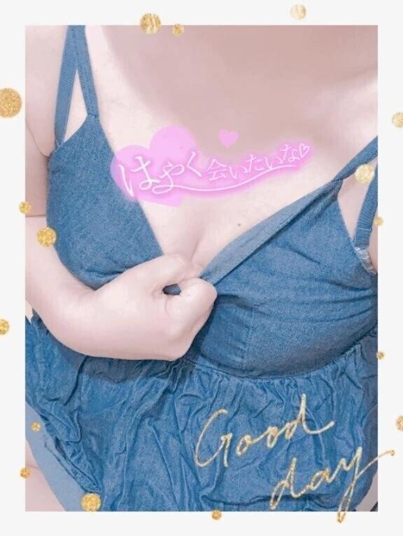 夜の戯れ♡