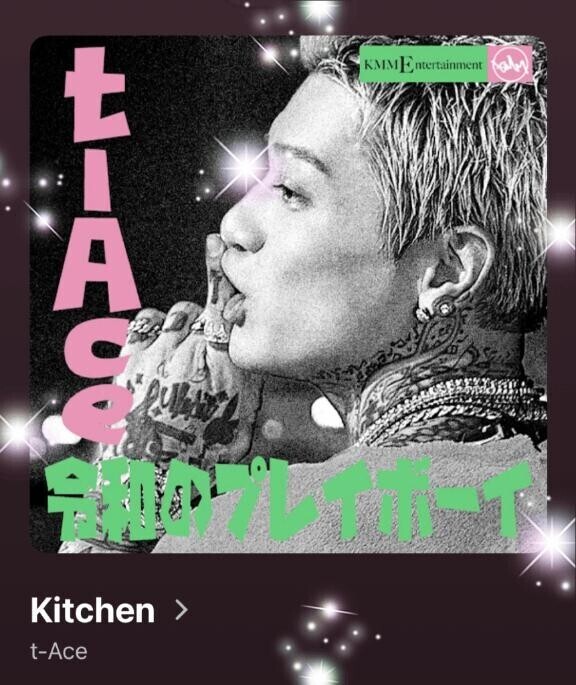 今日の(*´∇｀*)♪