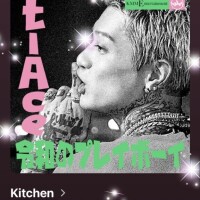今日の(*´∇｀*)♪