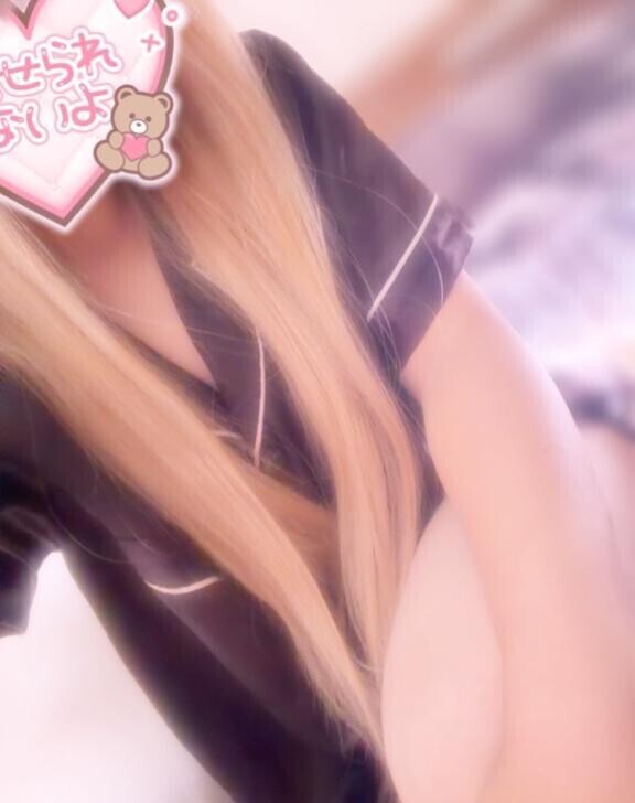 今日出勤