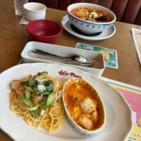 予定をありがとう