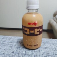 いつもと…