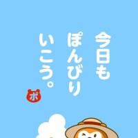 暑い時に食べるなら？