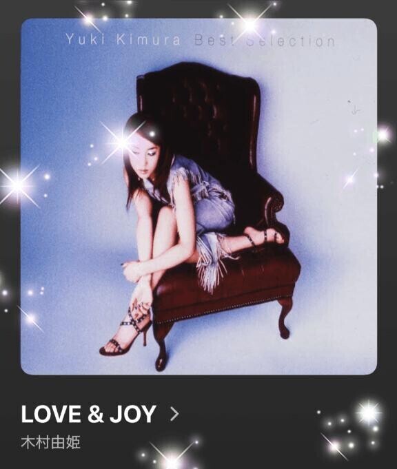 今日の(*´∇｀*)♪
