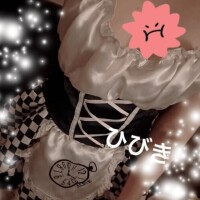 出勤予定