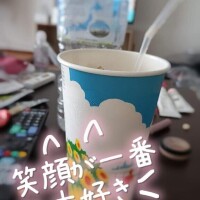 明日14時ご予約様(≧∇≦)b