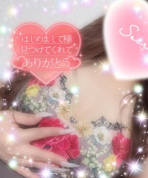 パワー系🩷