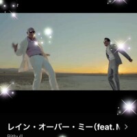 今日の(*´∇｀*)♪