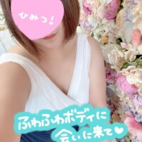 出勤しました