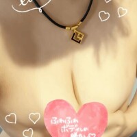 たわわなおっ〇い♡