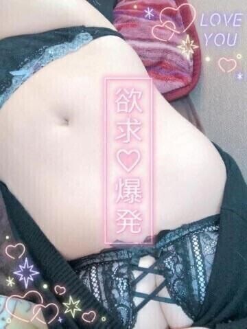 急遽出勤♡