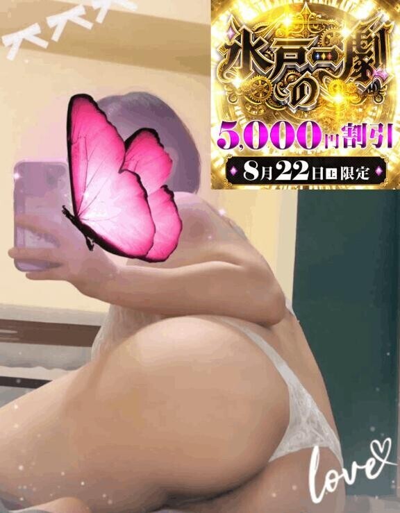 後ろから抱きしめて♡