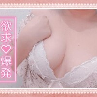 まだまだよ♡