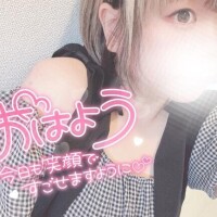 おはよ♡