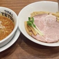 やほーーーーい♡