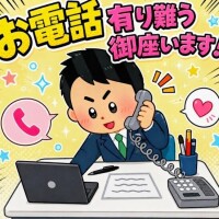 明日出勤するよーーー