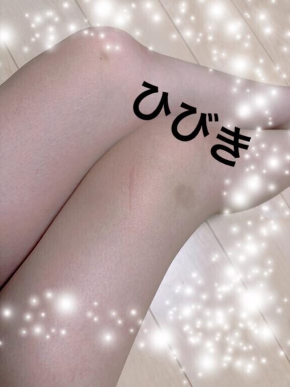 おはよう