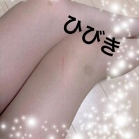 おはよう