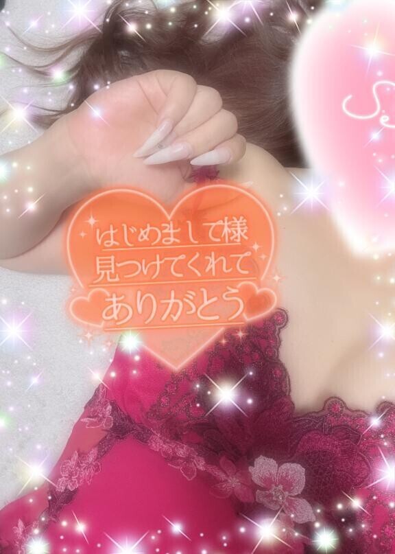 もームラムラが…🩷