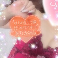 もームラムラが…🩷