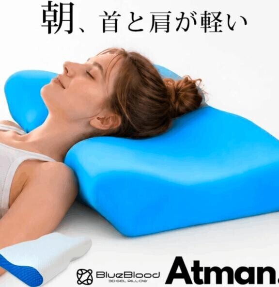 どれがいいのー！？