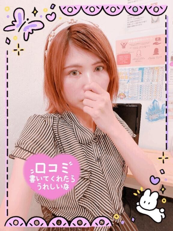 好きなお菓子